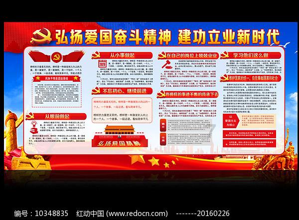 《全职高手》《无主之城》等7月热剧,总有一句台词打动你的内心