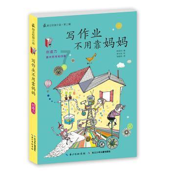 普拉格能源盘中异动 早盘股价大涨6.57%